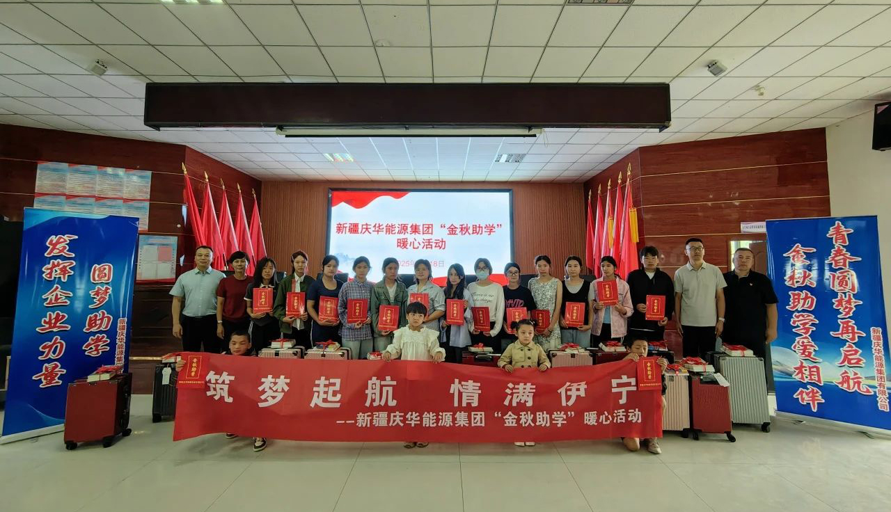 2dceb1b1-7cc7-11f0-b2cc-8cbd52c5c617.jpg 2dceb1b1-7cc7-11f0-b2cc-8cbd52c5c617.jpg